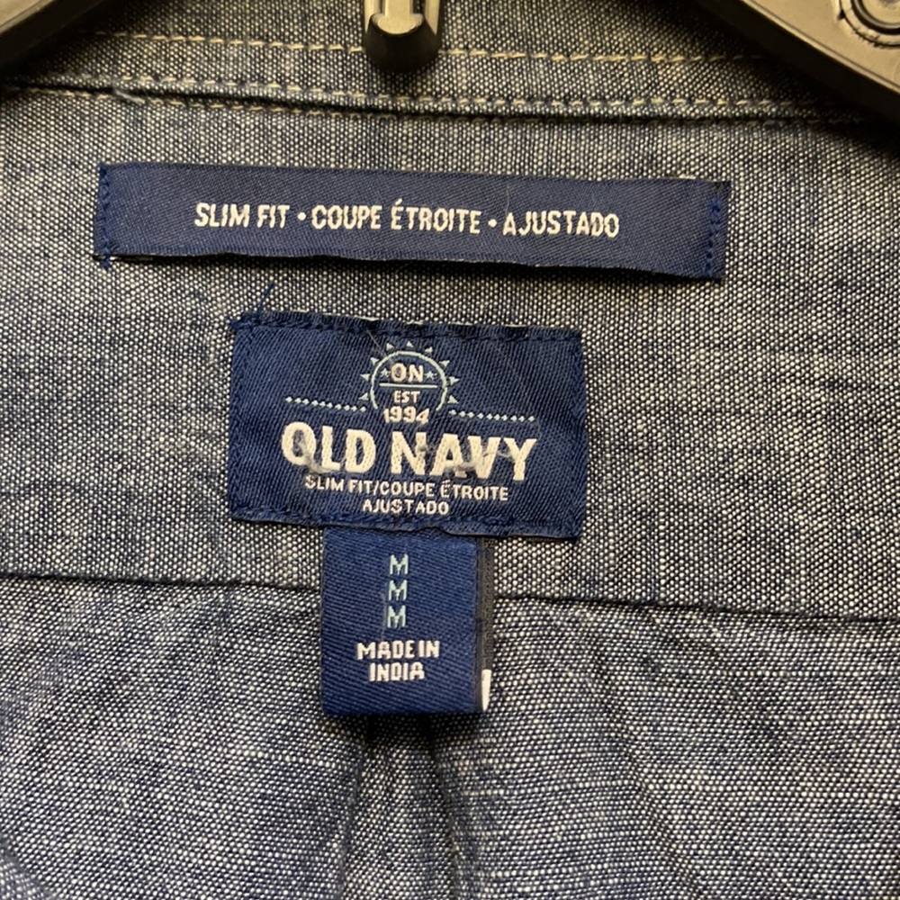 ✨Old Navy✨slim fit lightweight denim shirt